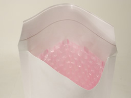 クッション入り封筒